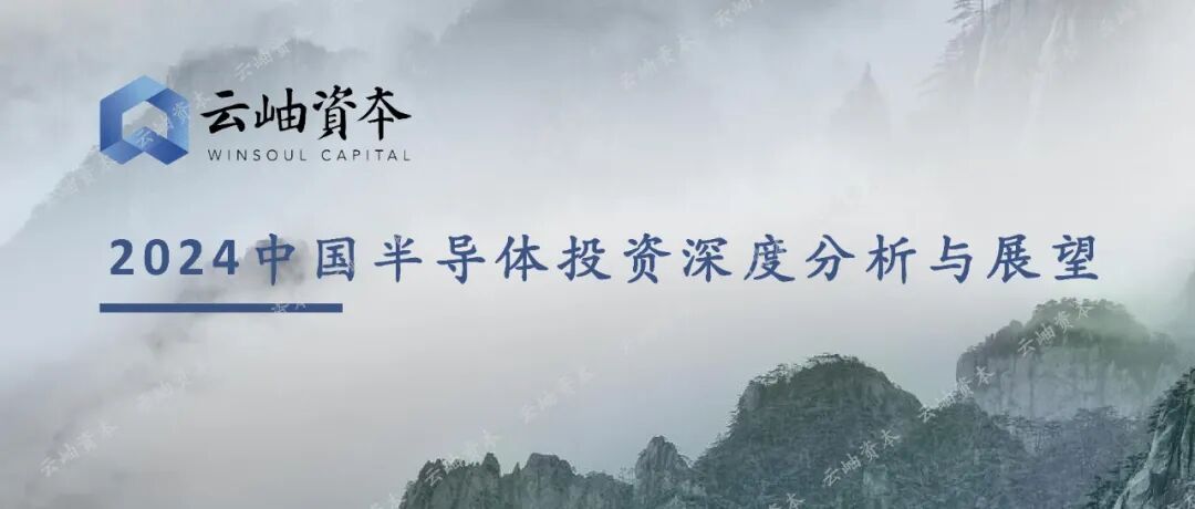 青岛大学医学院付钦瑞教授团队接连在中科院一区TOP期刊发表心血管疾病诊疗领域的最新研究成果