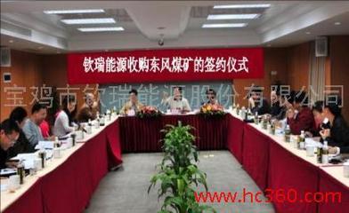 浙江钦瑞制革股份_主营_位于浙江省温州市