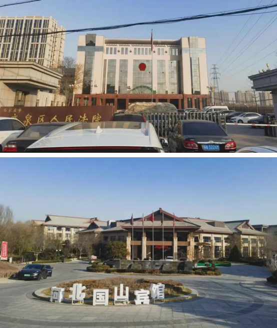 查封逾十亿现金河北涉黑案提起上诉 暴钦瑞死亡案两警察参与审讯